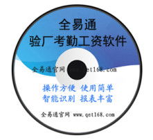 高清圖片